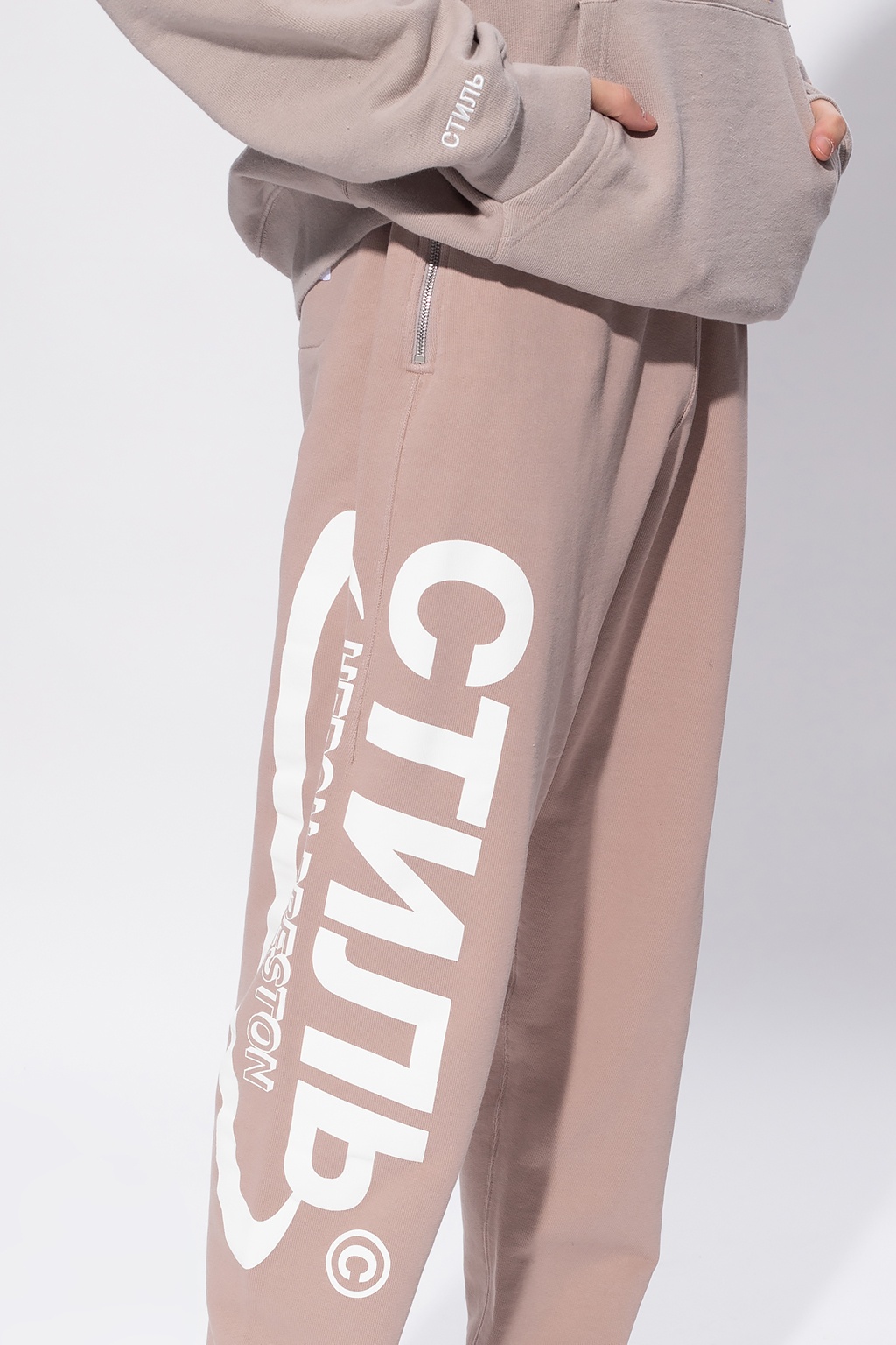 Heron Preston Logo-patched sweatpants